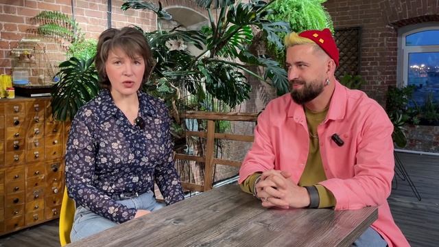 Хочу быть флористом! - Научу Учиться - Выпуск 92