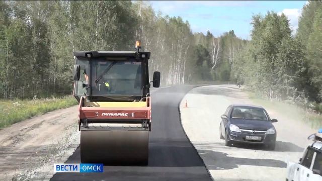 В Омской области завершается ремонт обходной дороги смотреть онлайн