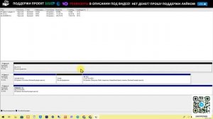 Windows не видит диск (жесткий или SSD) - 3 способа решения!