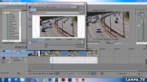 Эффект приближения и отдаления в Sony Vegas