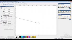 ⛑Диагностика векторов в Artcam