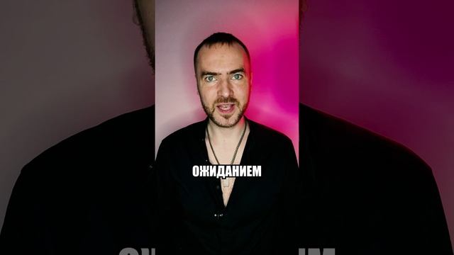 НЕВТЕРПЁЖ