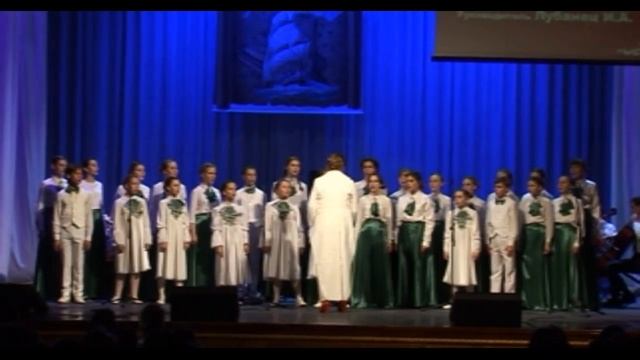 John Levitt Festival Sanctus. Хор Академия детства Камерный оркестр Дивертисмент.mp4 смотреть онлайн