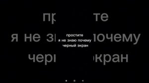 КАК СДЕЛАТЬ ПРОЗРАЧНУЮ АВАТАРКУ В ЛАЙКЕ