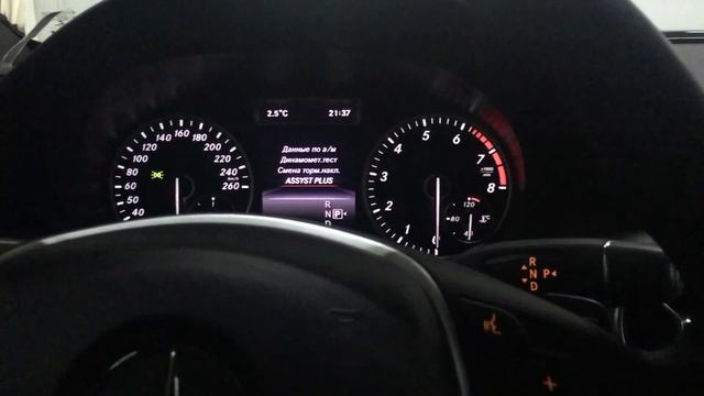 W176 сброс межсервисного пробега, сброс сервисного пробега mercedes, service reset a180 a200 a45