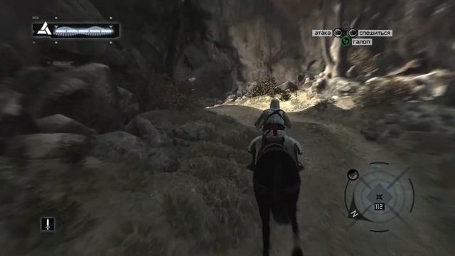 Полное Прохождение Assassin's Creed часть [1] Ничто не истинно, все дозволено смотреть онлайн