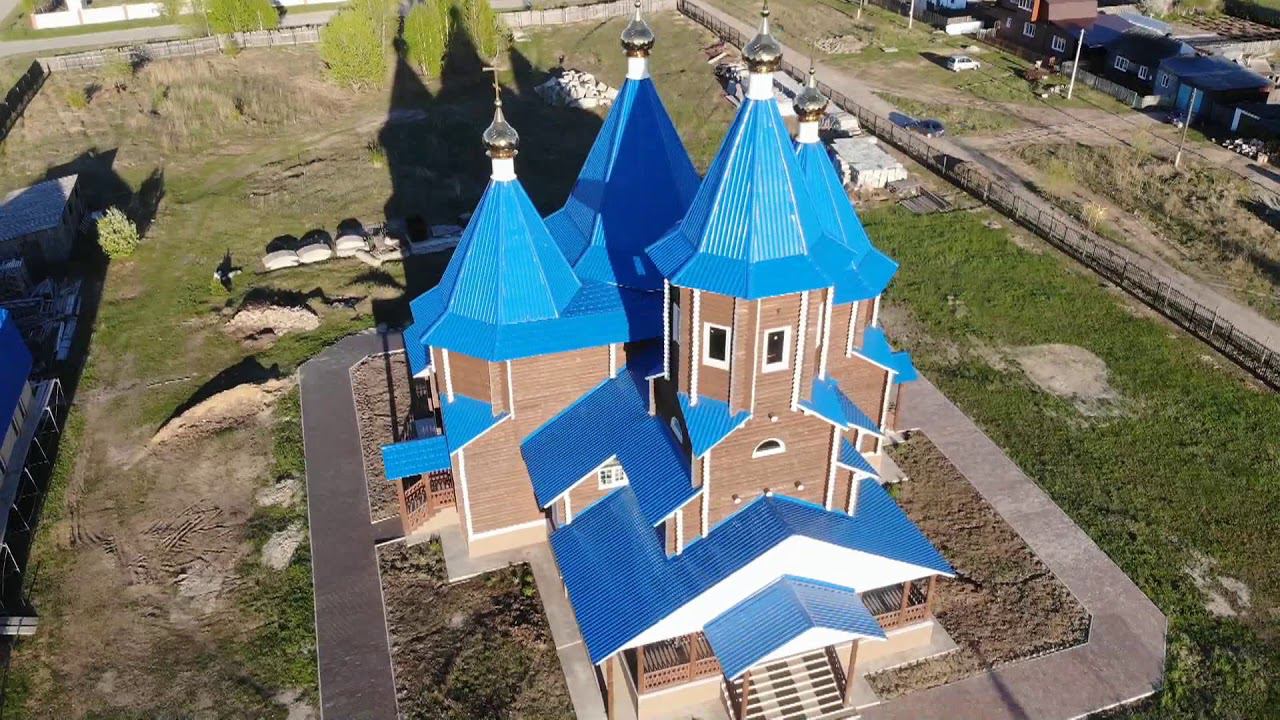 Тавда смотреть онлайн