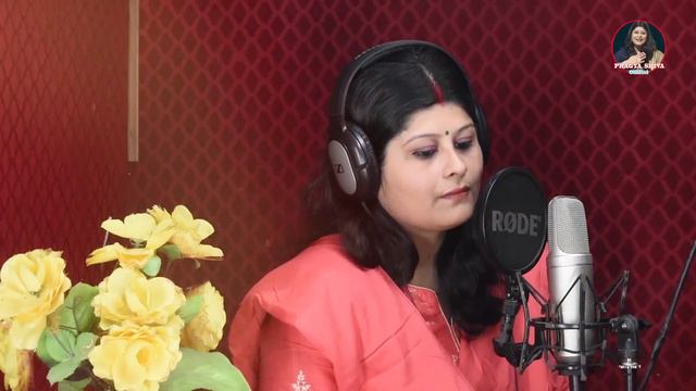 Saraswati Stotram | सरस्वती स्तोत्र | Ya Kundendu | Saraswati Mantra With Lyrics | Pragya Raj Shiva