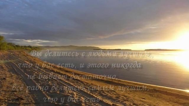 мать Тереза смотреть онлайн