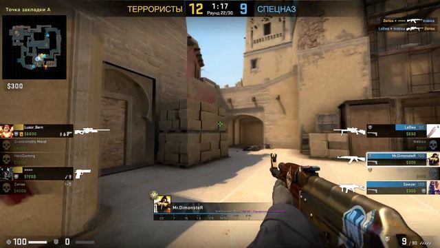 CS:GO (КС ГО) #Приколы | AWP | ВКЛЮЧАЕМ ЧИТЫ | Я Глобал | ЭЙС смотреть онлайн