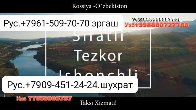 30 ноября 2023 г. смотреть онлайн