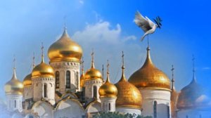 Футаж к православному празднику Золотые купола храма