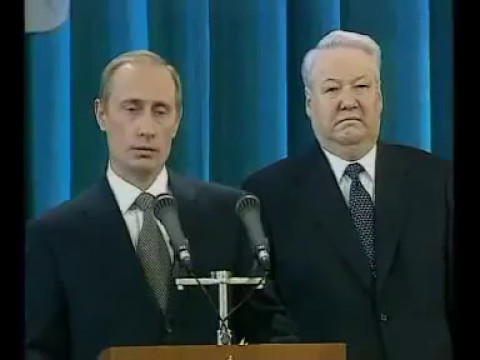 Речь Владимира Путина – первая инаугурация - 07.05.2000