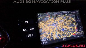 Audi 3G Navigation Plus