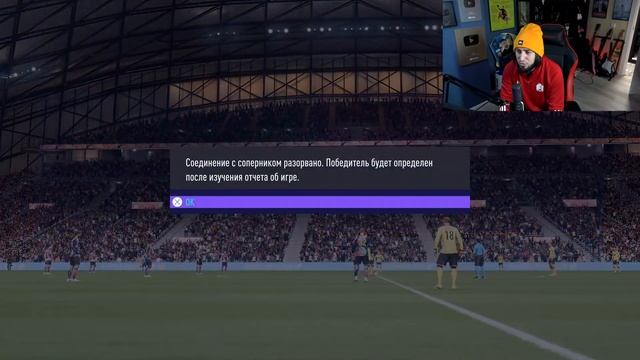 ПРИКОЛ ОТ EA SPORTS | ЗАЧЕМ ОНИ ДОБАВИЛИ ЭТОТ РЕЖИМ? смотреть онлайн