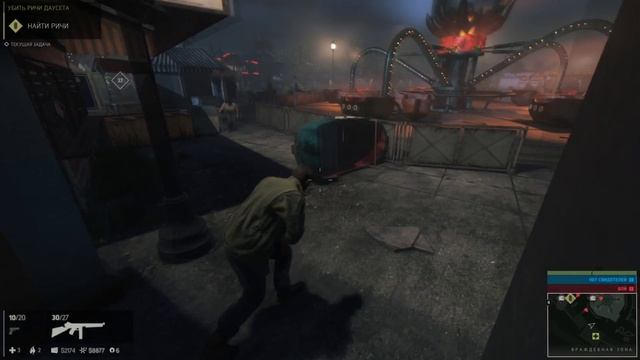 Прохождение Mafia 3 — Часть 8: Парк барона Субботы смотреть онлайн