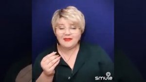 Аксенова Вера, Грош цена тебе