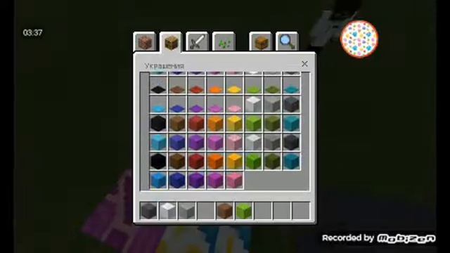 Обзор самой новой версии Minecraft PE 1.1.0.0 смотреть онлайн