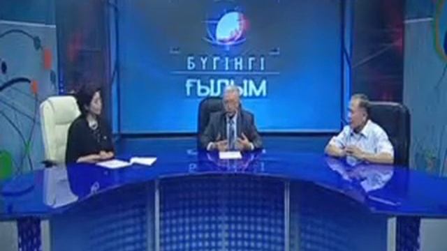 "Бүгінгі ғылым" - Ғарыштық техника және технологиялар (03) смотреть онлайн