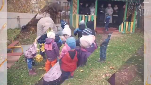 Открытое занятие по окружающему миру на тему "Осень" смотреть онлайн
