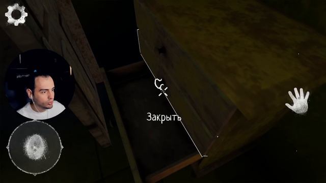НАМНОГО КРУЧЕ ЧЕМ ГРЕННИ 😳 ➤ Teddy Freddy