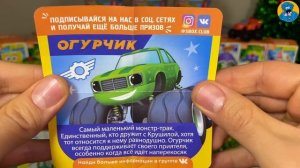 Будни Коллекционера. Открываем 43 Сюрприза из Супер Мега Выпуска и Собираем Недостающие Фигурки