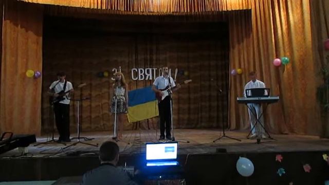 Альфа Центавра Хай буде весна смотреть онлайн