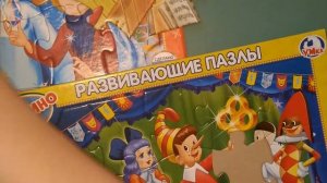 #пазл #умка #Обзор #машаимедведь #Обучающее видео #Развивающее видео #Детский канал  для #детей