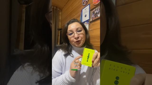 23 ноября 2023 г. смотреть онлайн