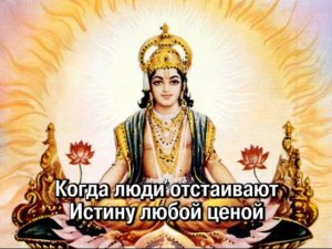 Сурия "Идите за Мною и Я сделаю вас ловцами человеков" (07.04.1985)