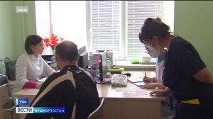 В Башкирии зарегистрировали уже более 130 случаев укусов клещей - сюжет "Вестей"