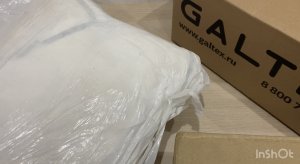 Покупки с вайлдберриз и озон