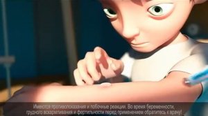 Аллергозан