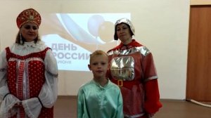 День России в детском саду.