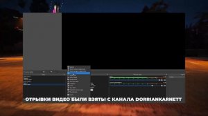 Лучшие Бесплатные Программы Для Записи Видео С Экрана на ПК