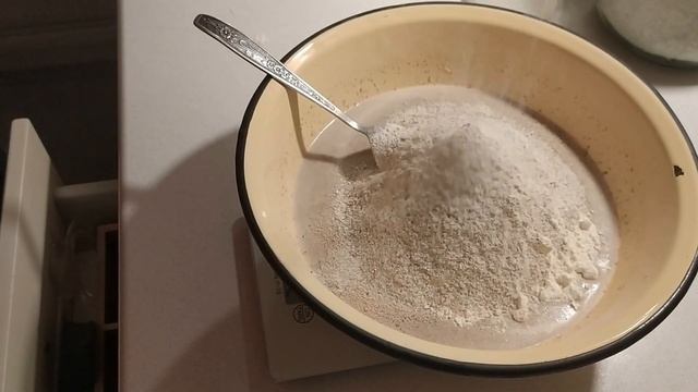 Хлеб! Ржаной! Амарантовый! На Ржаной закваске!