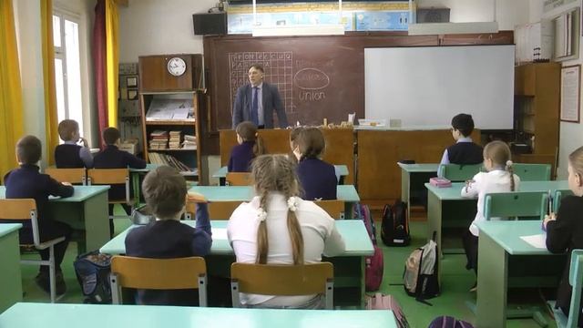 Урок Профсоюз Лаврово 2022 смотреть онлайн