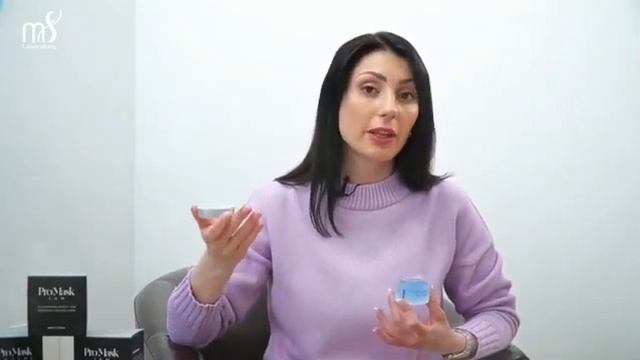 МАСКА ДЛЯ ТРАНСДЕРМАЛЬНОГО ЗВОЛОЖЕННЯ "PRO MASK DERMAL", 50 МЛ смотреть онлайн