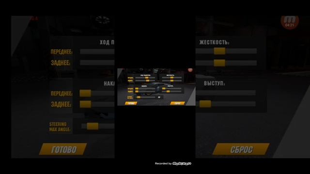 Как сделать красивый винил на Lamborgini huracan performante смотреть онлайн