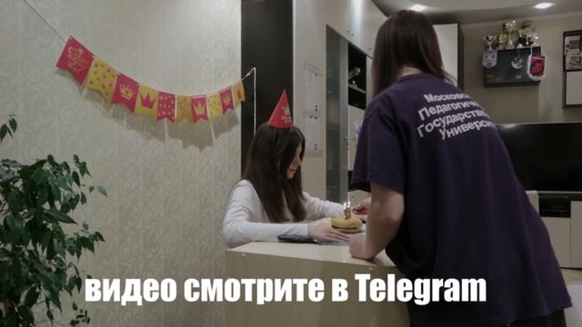 МАЙСКИЕ ПРАЗДНИКИ: день рождения Оли, велосипед, дача, ремонт смотреть онлайн