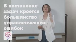 Сердце управления – делегирование. Видеокурс Юлии Старостиной на обучающей платформе «Явкурсе»