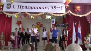 Последний звонок. Сценка по литературе