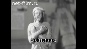 1965г. Медвежьегорск. школа-интернат. музей