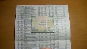 Делаем двухстороннюю печатную плату ЛУТом