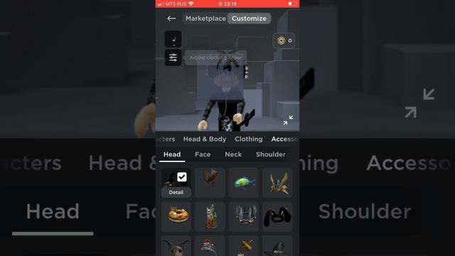 ЧТО ДЕЛАТЬ ЕСЛИ РОБЛОКС УДАЛИЛ ВАМ ВЕЩЬ 😯 смотреть онлайн