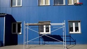 Леса строительные рамные ЛРСП 40