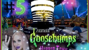 ФИНАЛЬНАЯ БОМБИЧЕСКАЯ ДРАКА "Мурашки по коже глухой ночью" (Goosebumps Dead of Night)