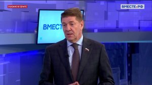 Социальная аренда жилья. Андрей Шевченко. Сказано в Сенате