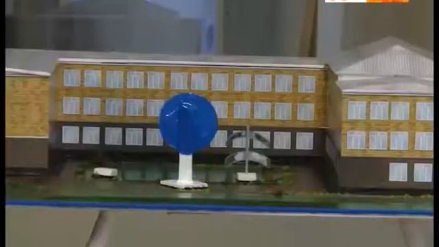 как подавать тепло в школу смотреть онлайн