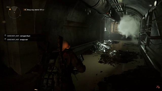 ♚ Пару каток перед сном ☣ The Division 2 ✪ LIVE ► [RUS] смотреть онлайн